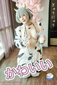 น้องโดนัท ศิราพร 30