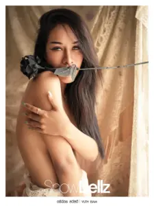 เบลล์ ตรีฉัตร 8 เบลล์ ตรีฉัตร ภาพที่ 8
